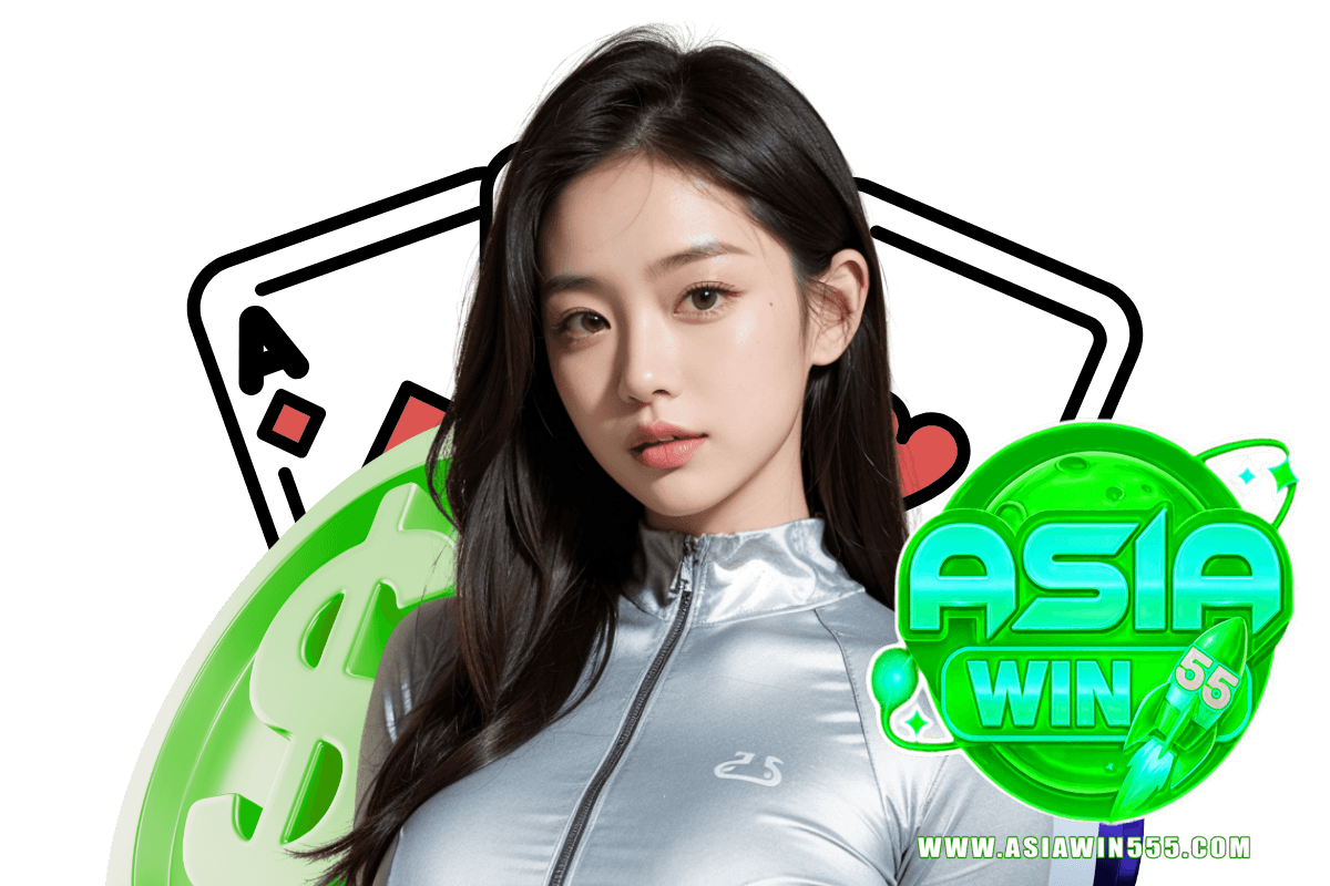 asiawin55 สล็อต